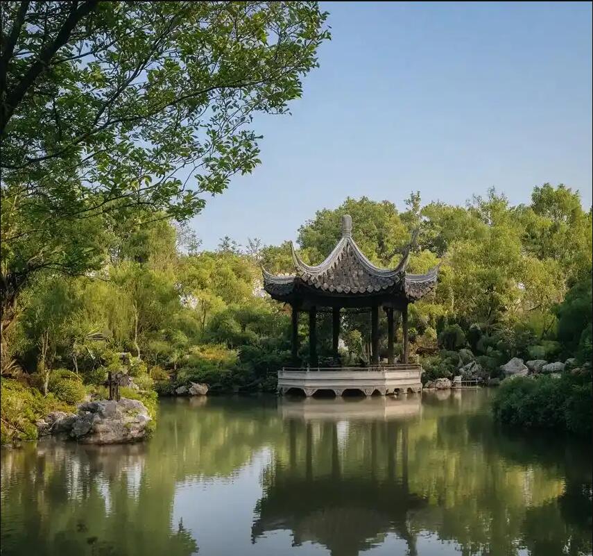 绥芬河问旋餐饮有限公司